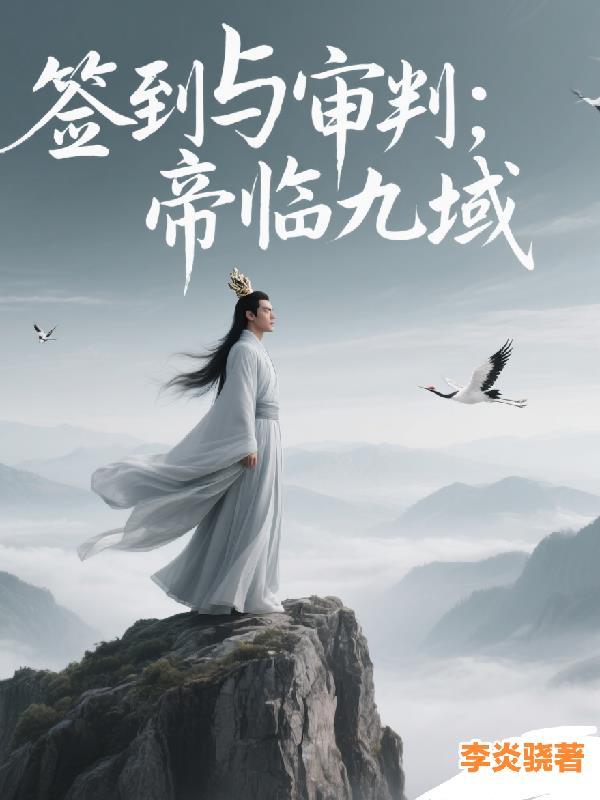 人皮子讨封，黄皮子都懵逼了封面