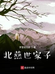 失忆后，重新开始现充生活封面