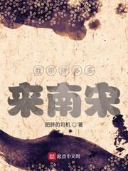 CS：最后一舞，舞成职业通天代封面
