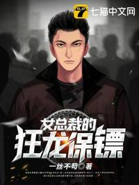 全民领主：我能无限掠夺封面