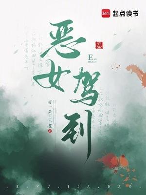 身为精灵王的我太受欢迎了！封面