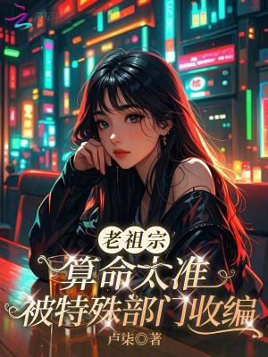那年，花落夏海封面