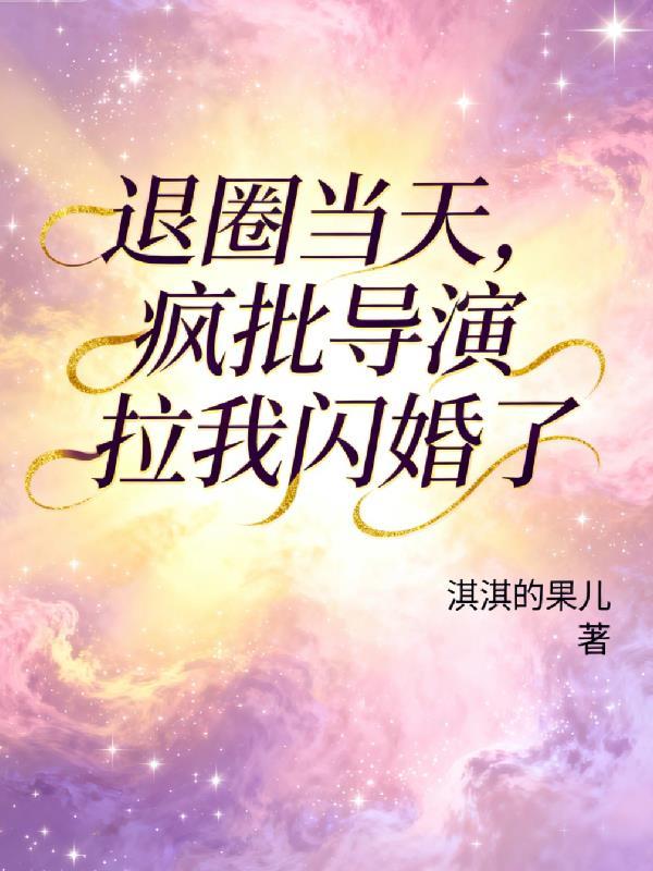 我的游戏没有技能栏封面
