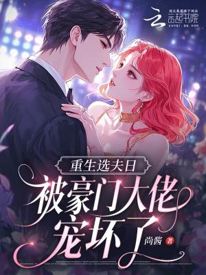 四号禁区封面