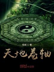 金玉满堂封面