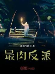 处分我退学，高考又求我回去？封面
