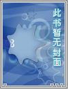 乡根封面