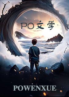 龙凤胎被抱走封面