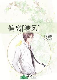 小可怜今天轰动全世界封面
