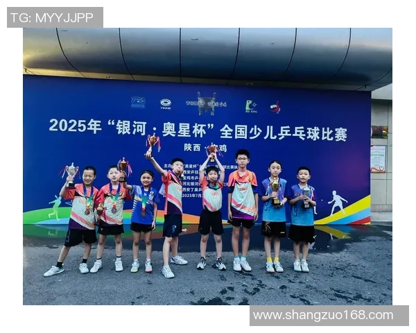 西安乒乓球队在全国速度排行榜中荣获第四名的辉煌成就