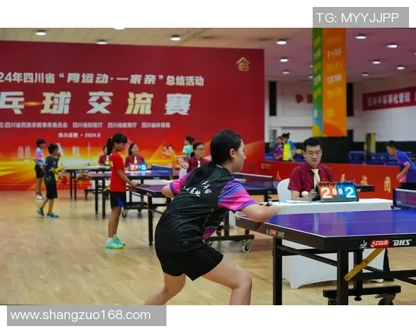 西安乒乓球队团队协作的创新变革与热议探讨