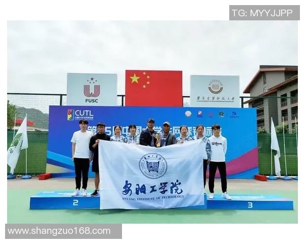 西安网球队精英赛之路：从默默无闻到耀眼夺冠的奋斗历程